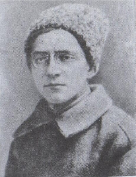 Frenkel Aron Abramovich.jpg