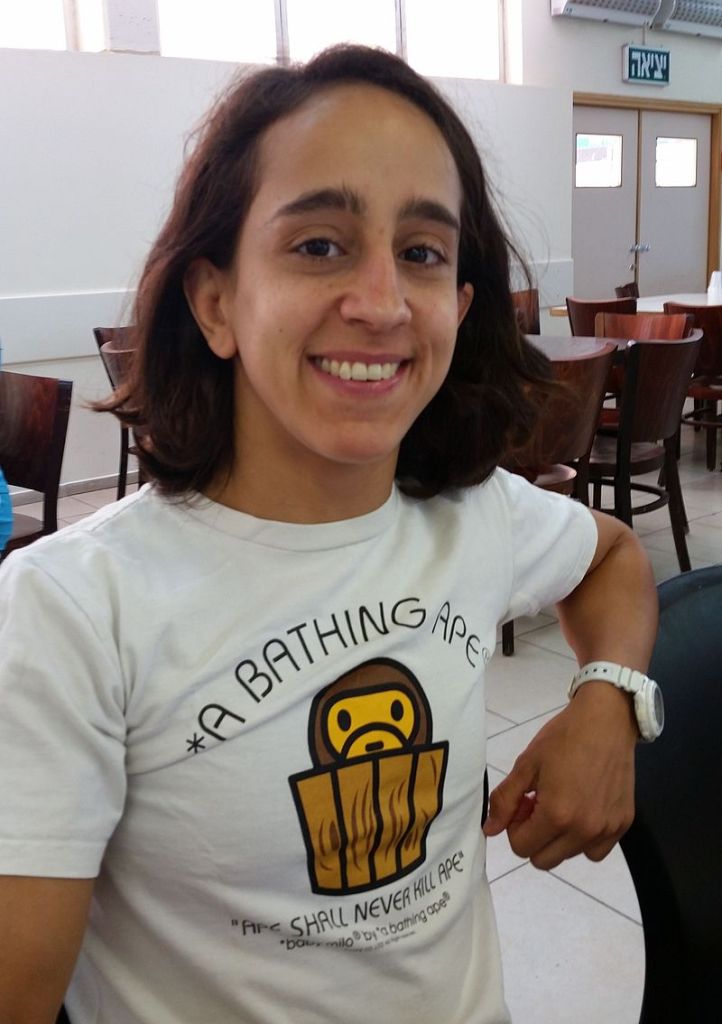 Gili Cohen 1.jpg