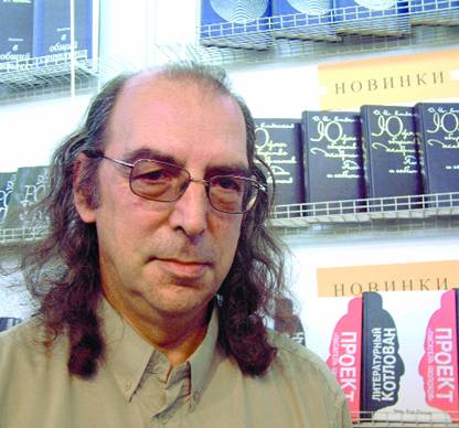 Зеев Бар-Селлаimage001.jpg