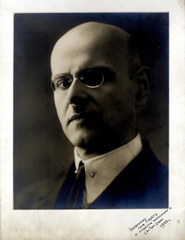 3.-fotoportret-leopold-genrihovich-peretcz-goskatalog-36357579.jpg