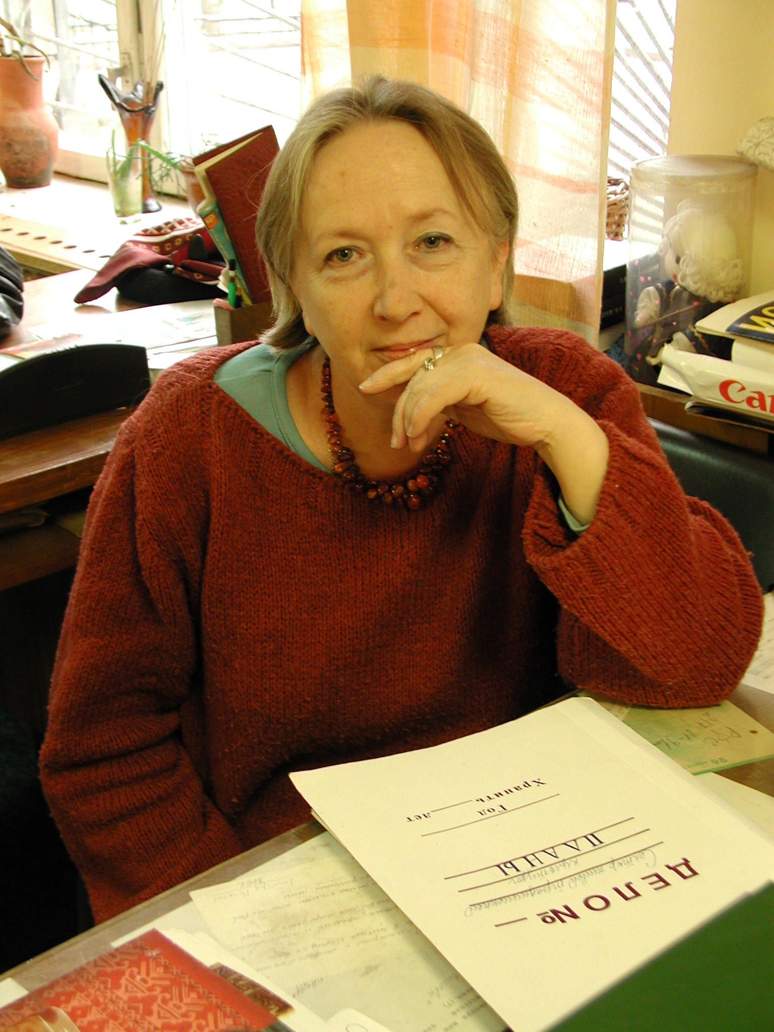 Evgeniya Donovna Andreeva.jpg