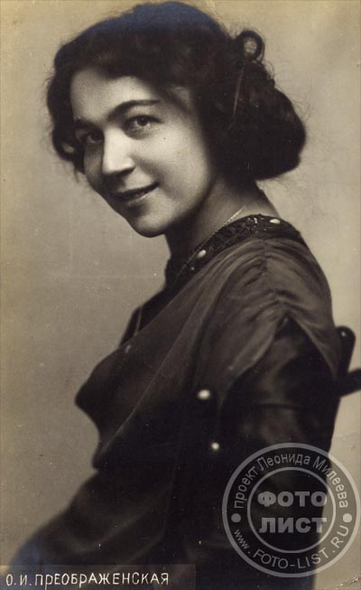 OlgaPreobractresse.jpg