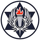 Symbol Haifa-arirbase.jpg