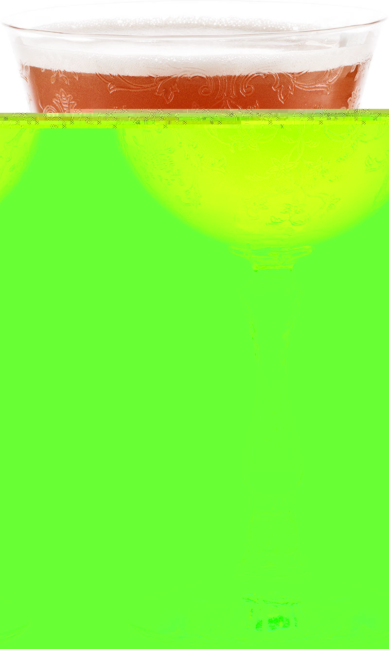 Файл:Курящая обезьяна (коктейль).jpg