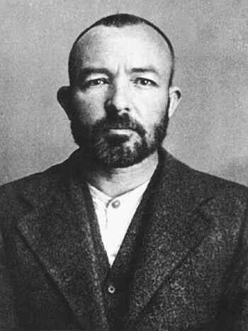 И. Ф. Максимов