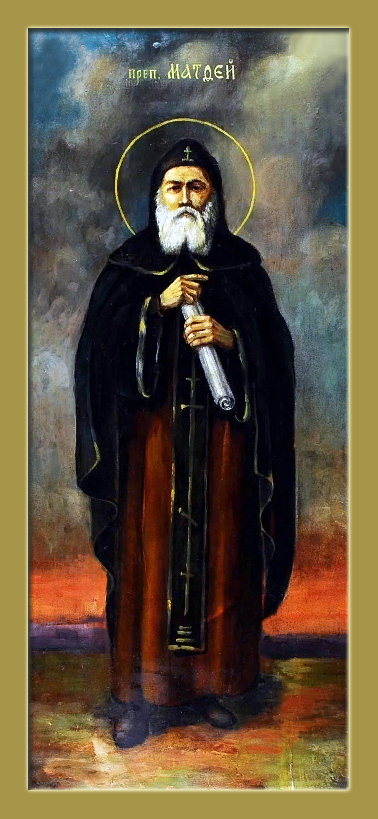 Матфей Чернеево-Шацкий.jpg