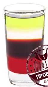 Файл:Паша шот (коктейль).png