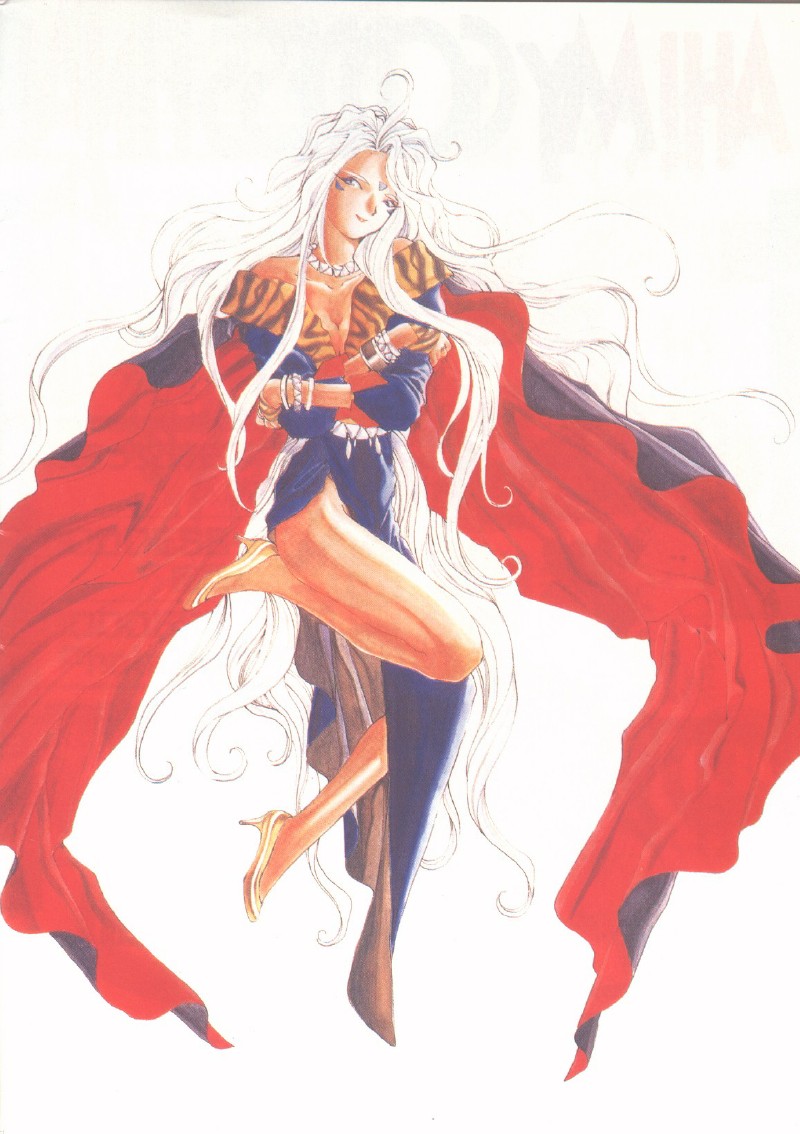 Урд (Моя богиня!).jpg