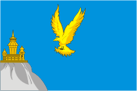 Flag of Ostrogozhsky rayon (Voronezh oblast).png