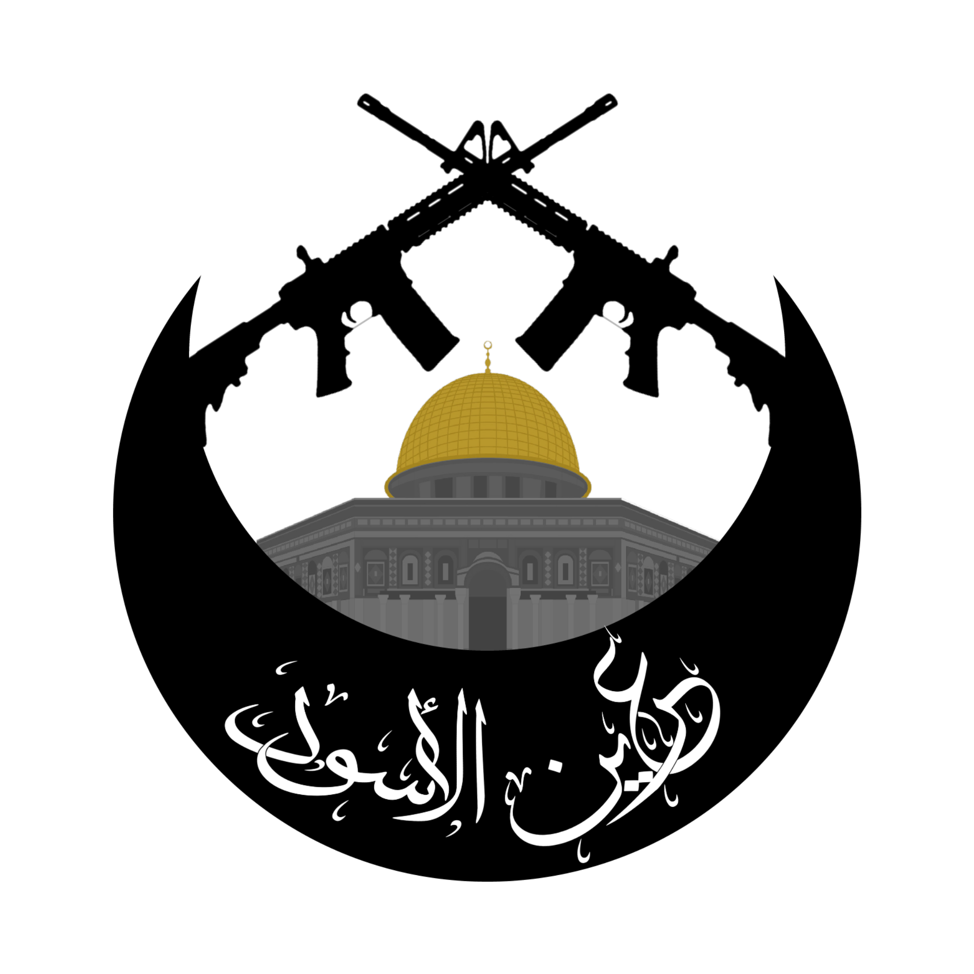 Lion's Den Emblem.png