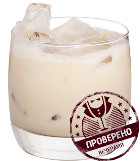 Файл:Множественный оргазм (коктейль).png