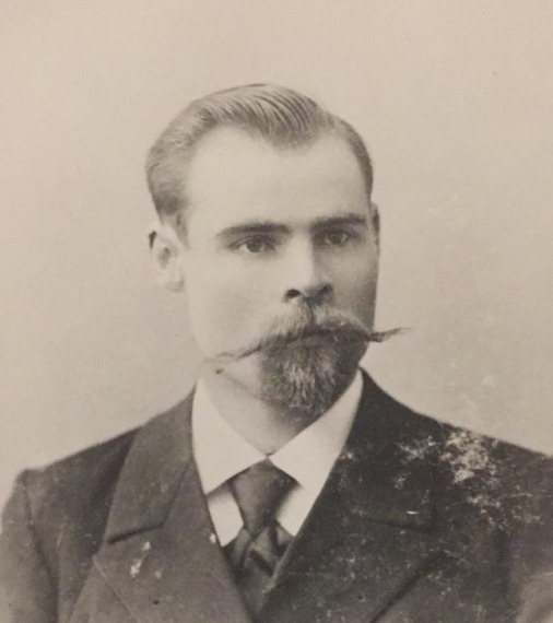 Файл:Мошков, Георгий Николаевич.jpg