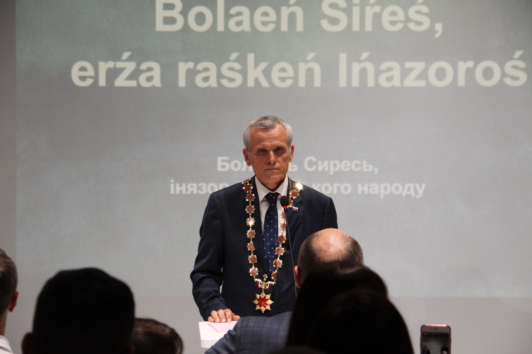 Сиресь Боляєнь-2.jpg