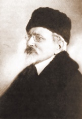 Dragutin Inkiostri Medenjak.jpg