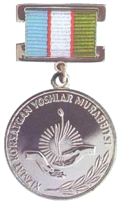 Заслуженный наставник молодёжи Республики Узбекистан