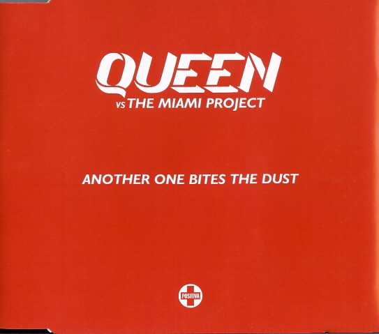 2-трековый промо-CD