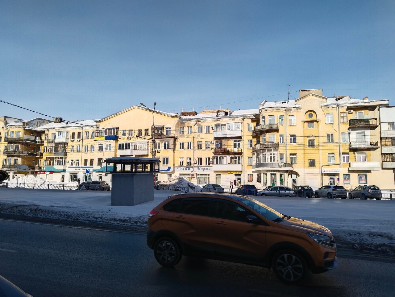 Файл:Дом работников Сажереза.jpg