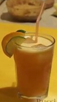 Файл:Апельсиновый Дайкири (коктейль).jpg