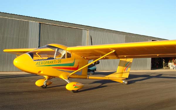 Файл:Аэропракт А-20.jpg