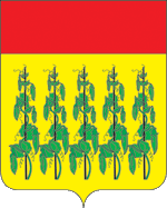 Coat of Arms of Gorochovecky rayon.png