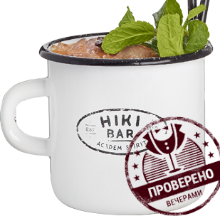 Файл:Dexter (коктейль).png