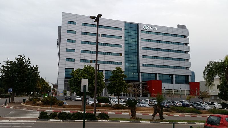 Ncr retalix branch raanana israel.jpg