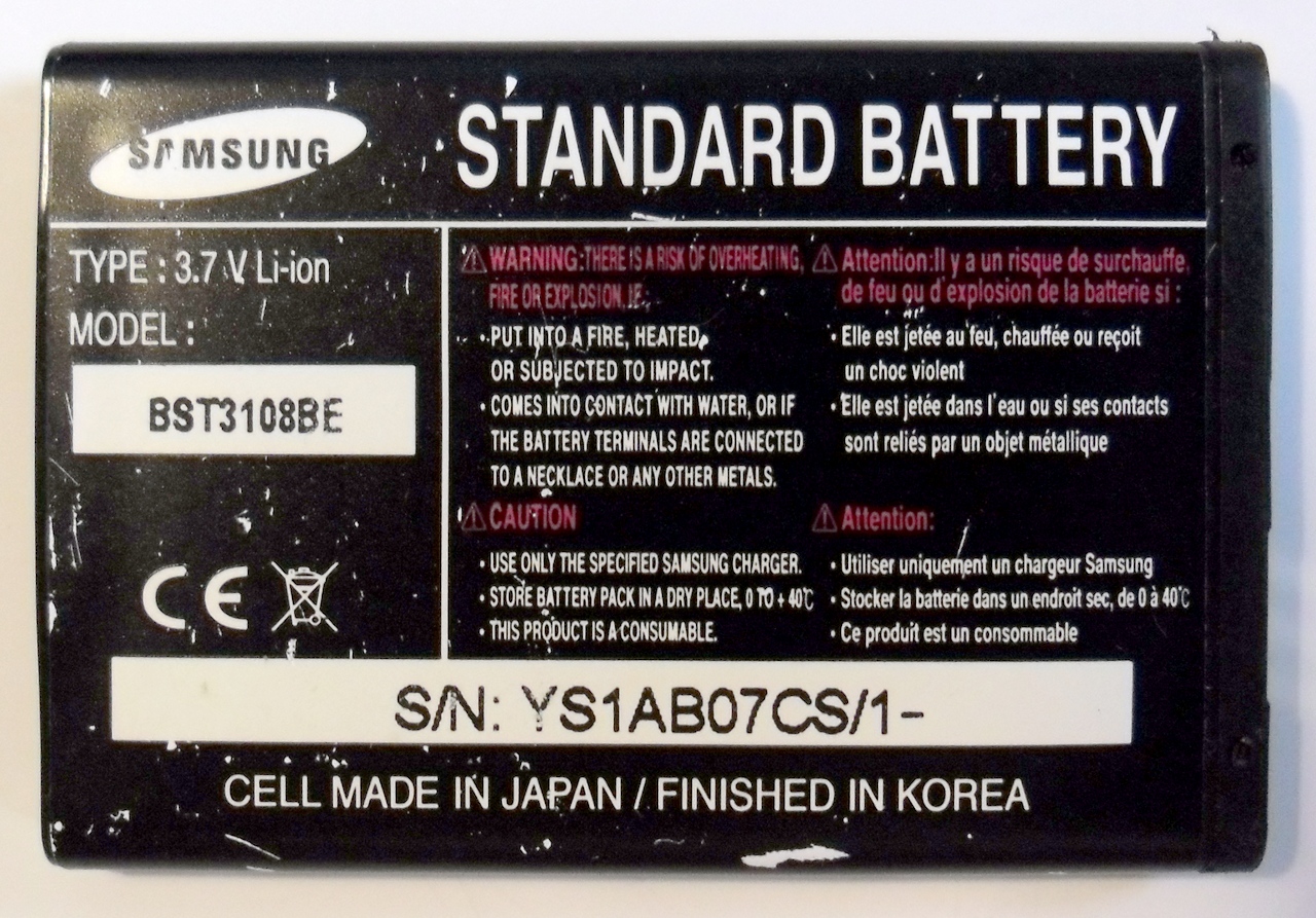Фирменный Li-ion аккумулятор Samsung BST3108BE (3.7 В, 850 мА·ч).