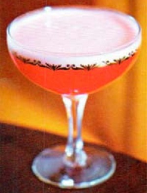 Файл:Алый Аперол Физз (коктейль).jpg