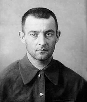 М. Г. Глейзер