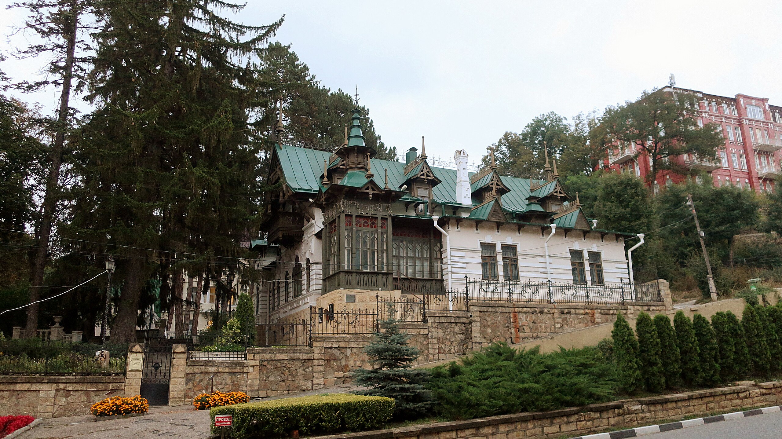 Файл:Дача Шаляпина Кисловодск.jpg