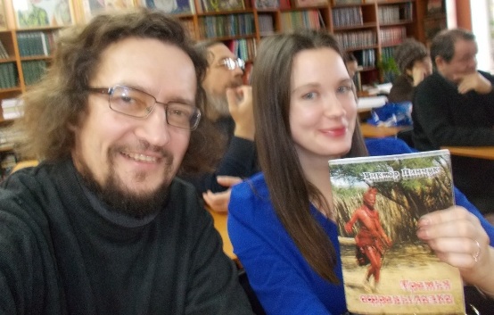 В библиотеке им. А. В. Потаниной