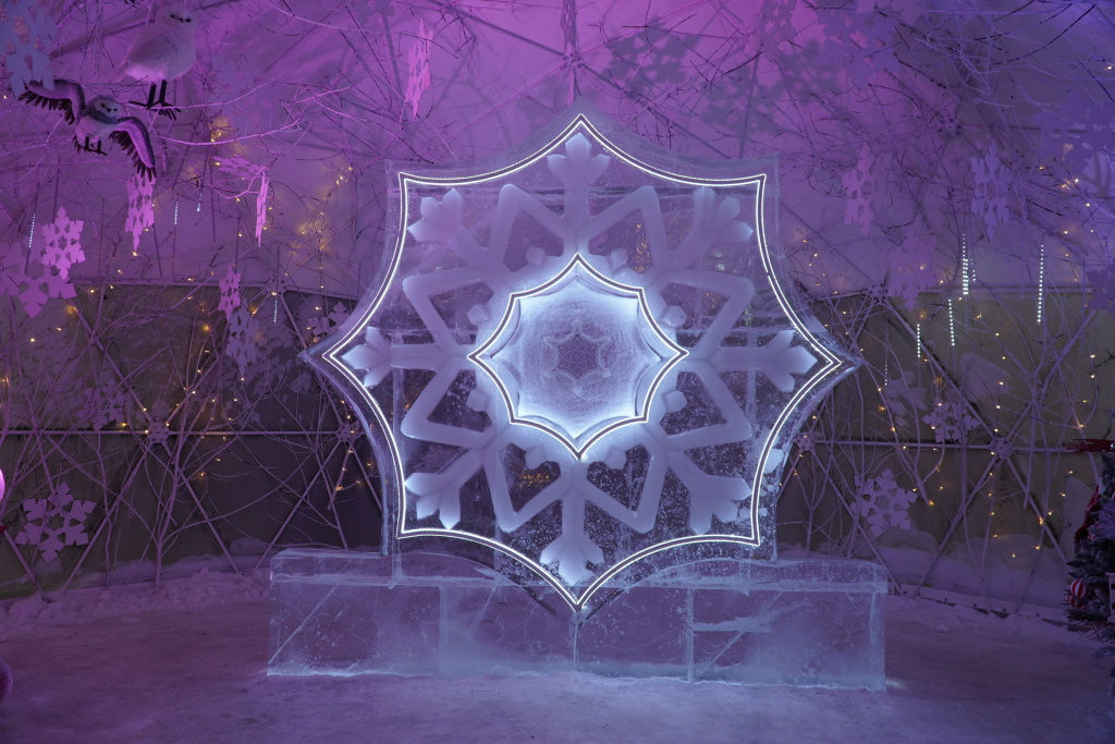 Файл:Новогодняя столица России.jpeg