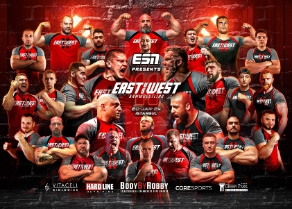 Файл:Постер East vs West 11.jpg