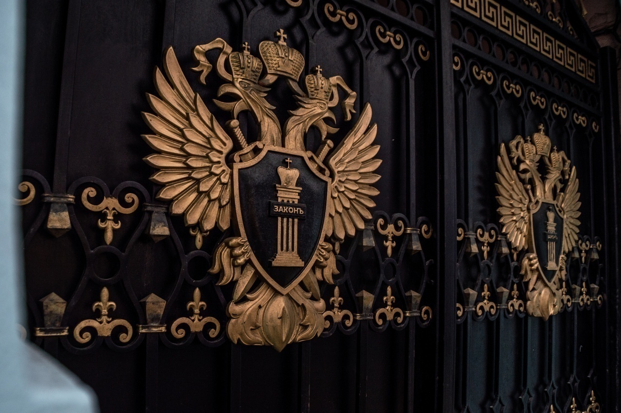 Файл:Прокуратура (визуализация).jpg