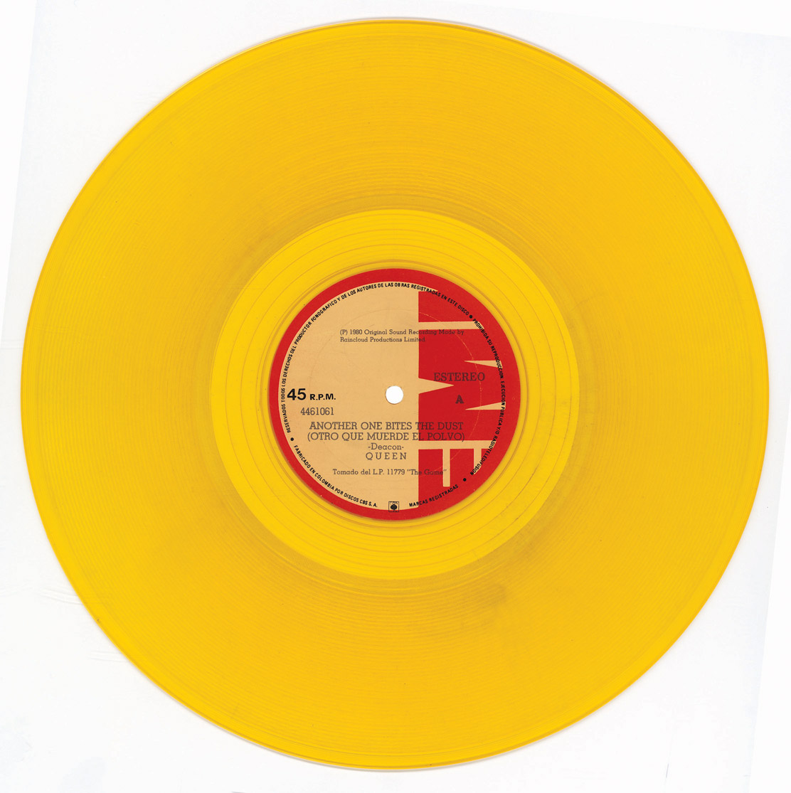 Колумбийский 12" сингл