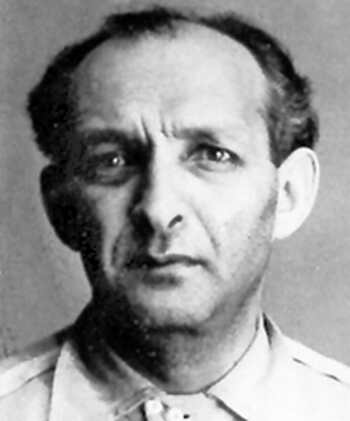 Г. С. Марголин