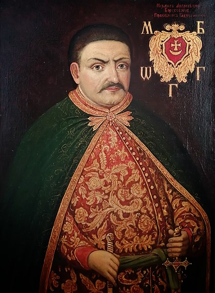 Михаил Андреевич Борохович.jpeg