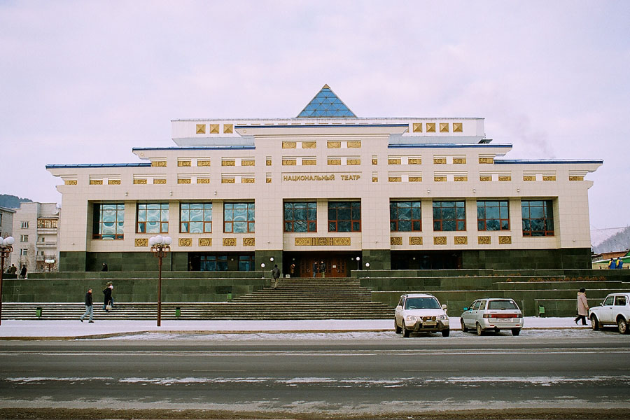 Театр после реконструкции 2005 года