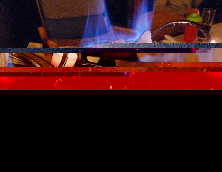 Файл:Фойерцангенбоуле (коктейль).jpg