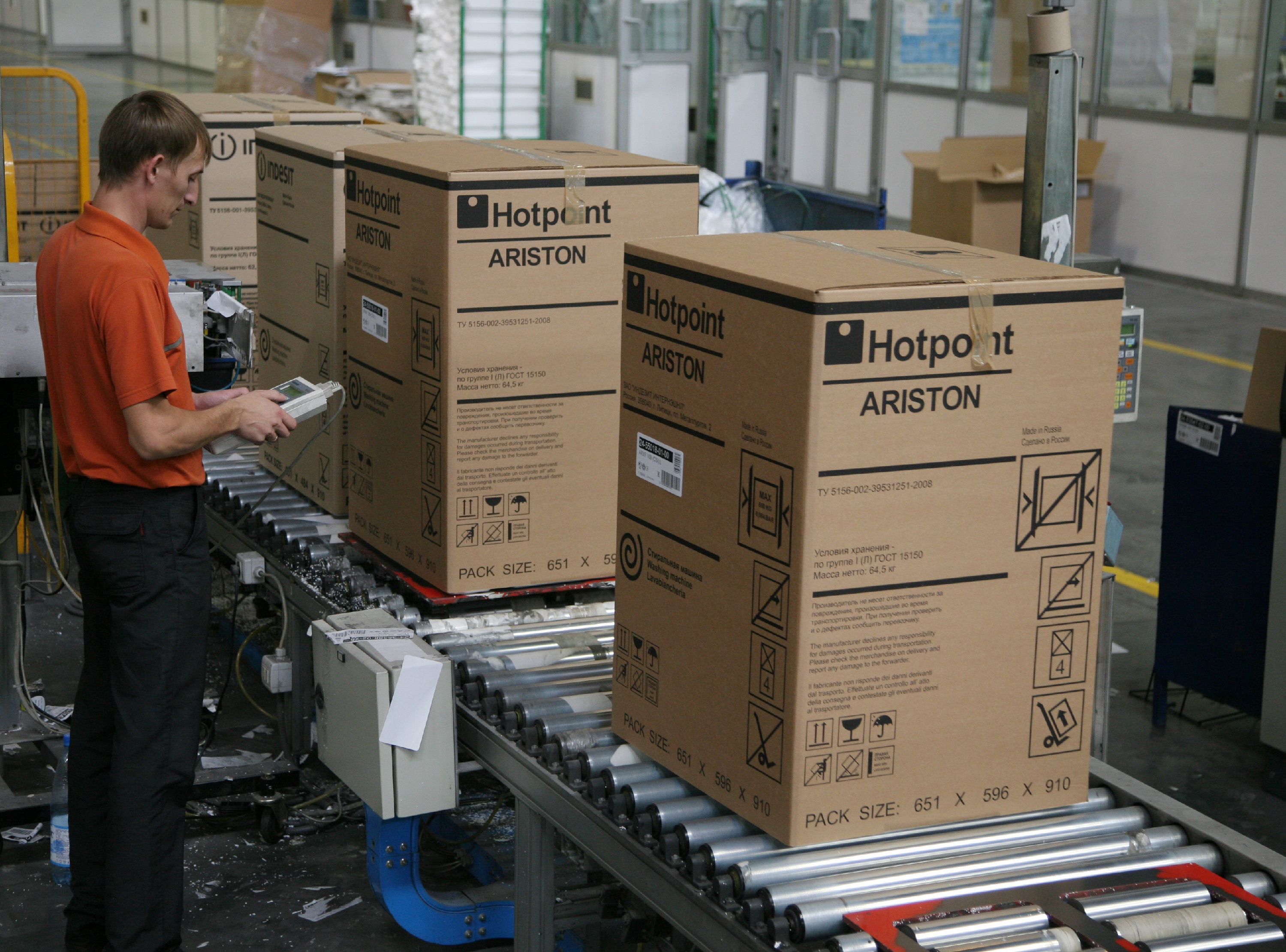 Файл:Аристон в России.jpg