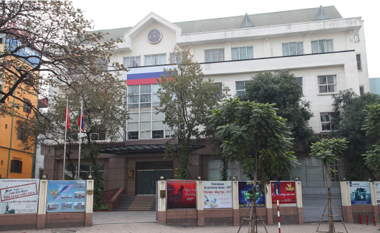 Файл:Русский дом в Ханое.png