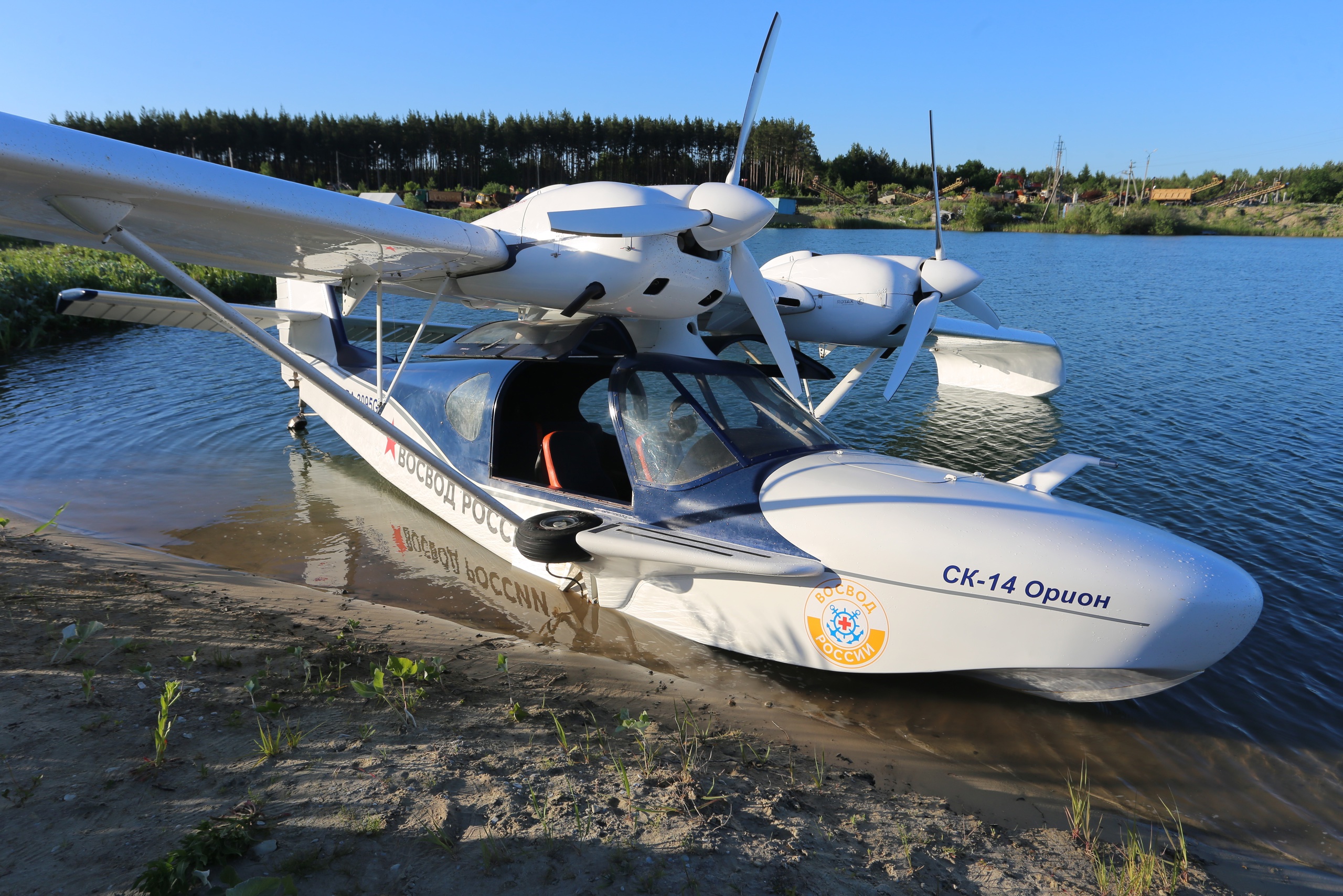 Файл:Ск-14 орион на воде.jpg