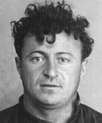 М. И. Шингорин