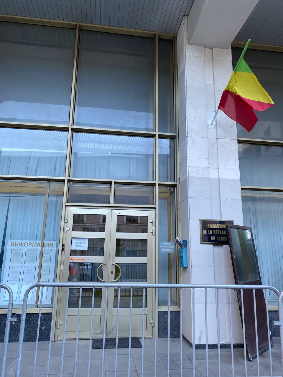 Файл:Photo1697203590 (3).jpg