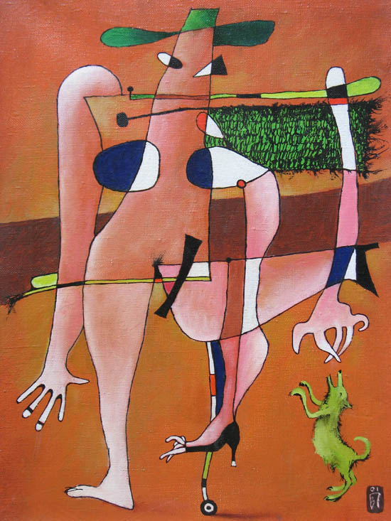 Дама с собачкой