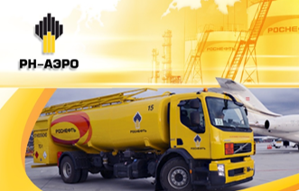 РН-Аэро.png