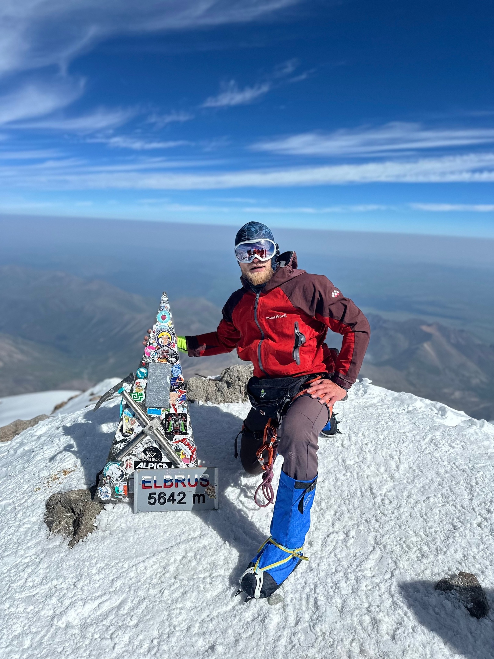 Alekdey Igorevich Gulnev2.jpg