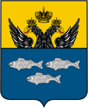 Герб