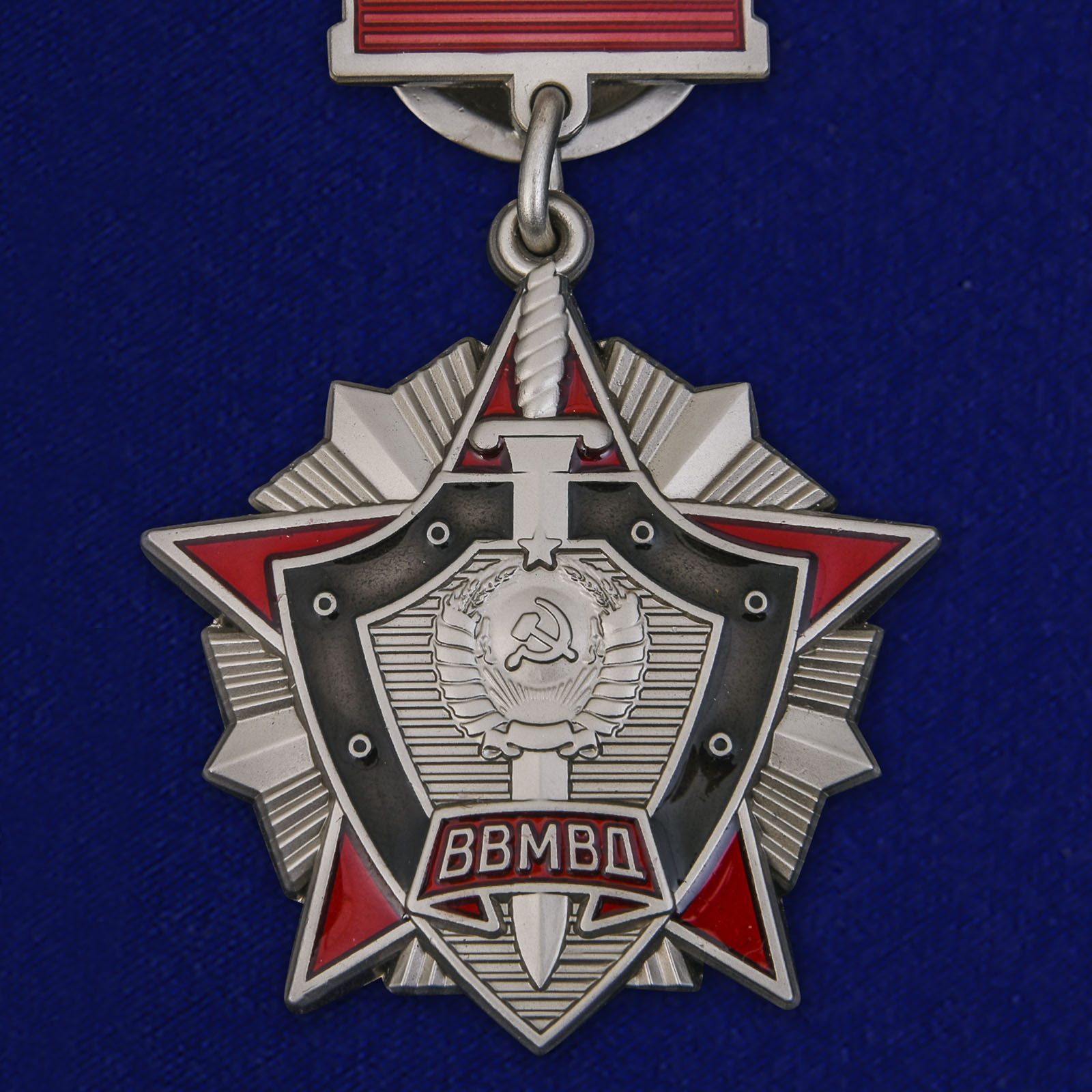 Za otl v slyzbe vv mvd 2.jpg