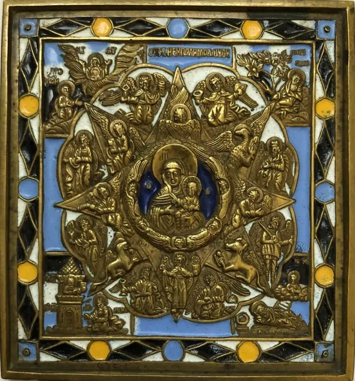 Богоматерь Неопалимая Купина. Вторая пол. XIX в. С.113.